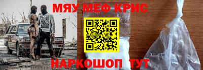 спиды Бугуруслан