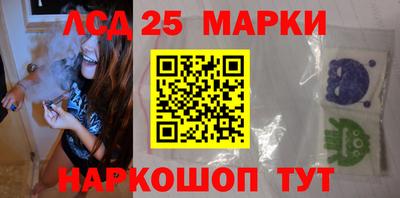 метадон Заводоуковск