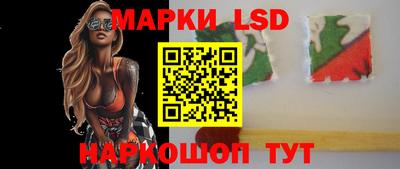 спиды Бугуруслан