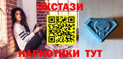 спиды Бугуруслан