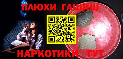 спиды Бугуруслан