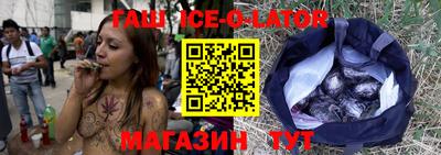 mdma Будённовск