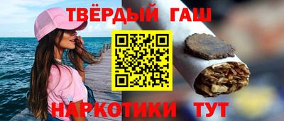 спиды Бугуруслан