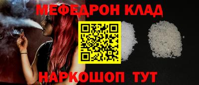 mdma Бузулук